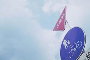 スムーズな車検予約の秘訣！信頼できるサービスを徹底比較して家計を守る方法