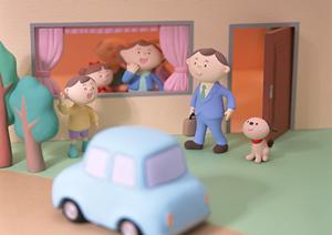 車検愛知でクレジットカードで支払い